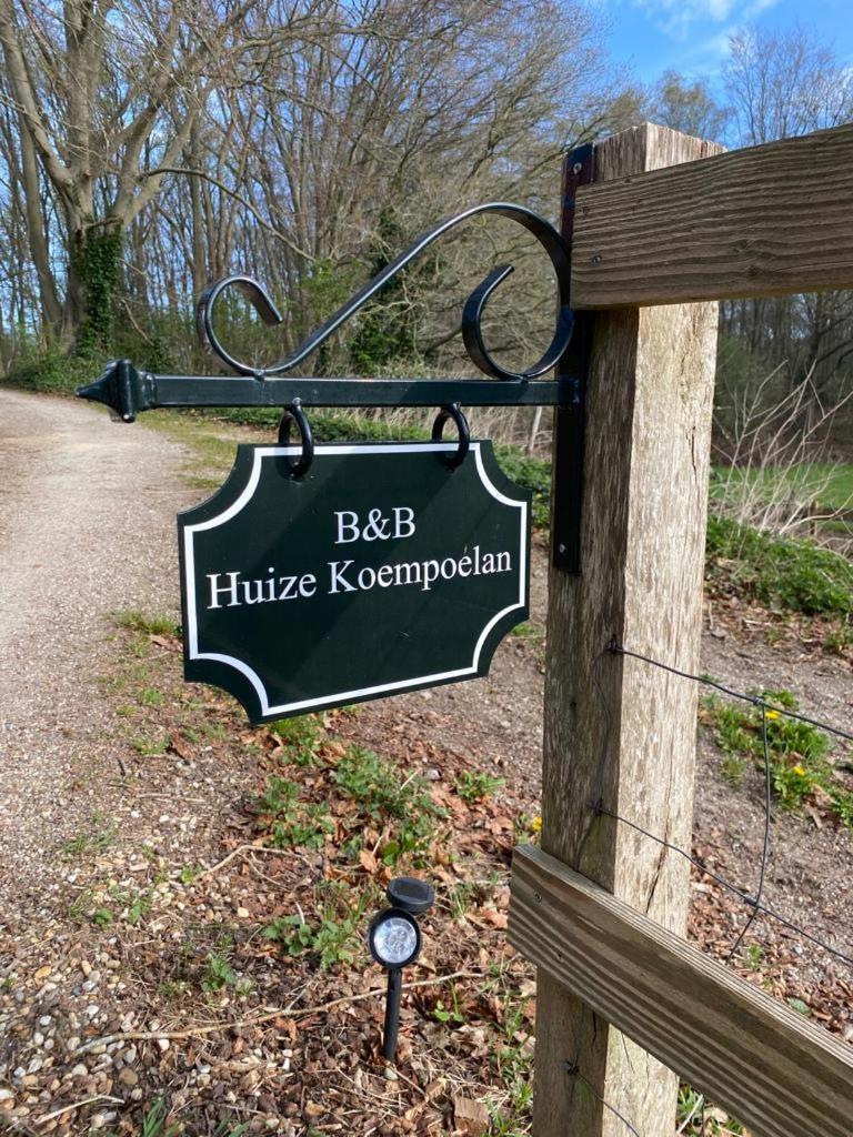 ナールデン Huize Koempoelan Bed & Breakfast エクステリア 写真